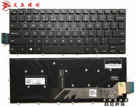 laptop keyboard  dell inspiron      rb