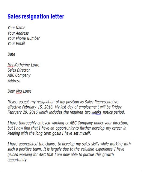 sample resignation letters sample templates