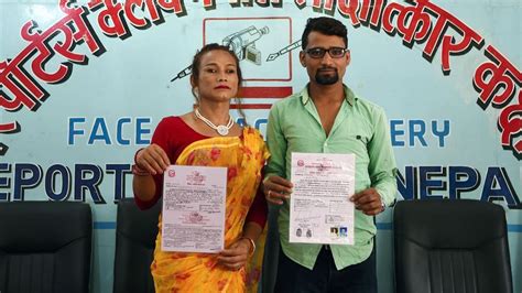 Nepali Couple Registers ‘first Transgender Marriage’ World News