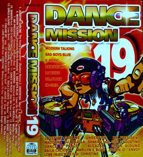 Music Rewind Va Dance Mission Vol 19
