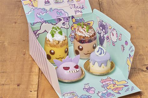 New Menu Items Such As Unicorn Parfait Are Now On Sale