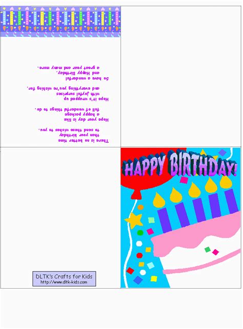 printable children  birthday cards printable birthday cards