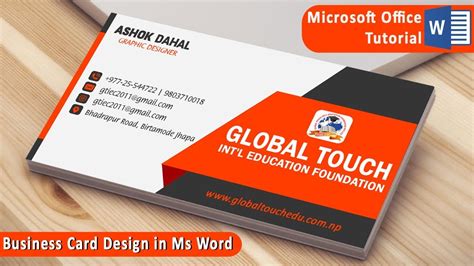 business card template  word