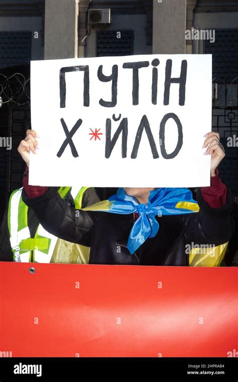 kyiv ukraine feb    empire  die protest action   embassy