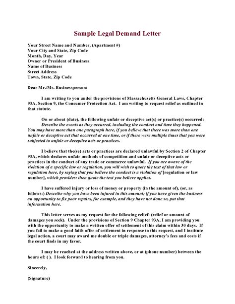 truths  sample letter  attorney requesting file people