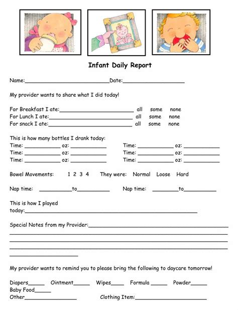 printable infant daily report template