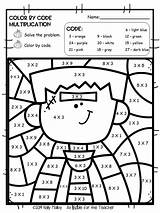 Multiplication Facts Kindergarten Teacherspayteachers Sight Malloy Kelly sketch template