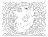 Coloring Pages Windingpathsart Pupitar Larvitar Template Pokemon sketch template