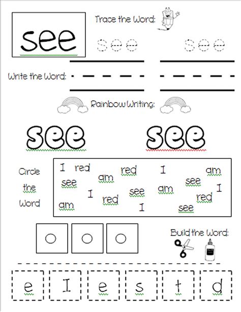 teaching  blue jeans sight word practice pages