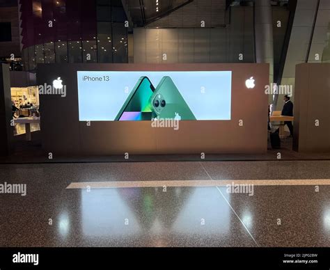 apple store  hamad international airport doha qatar stock photo alamy