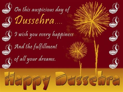 happy dussehra dasara 2018 wishes sms images messages greetings