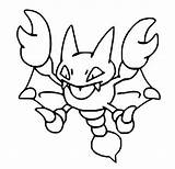 Gligar Pokémon Morningkids sketch template