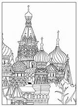 Coloriage Basile Russie Moscou Cathedrale Sofian sketch template