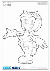 Amy Coloring Sonic Pages Channel Rose Shadow Color Deviantart Super Fuzon Hedgehog Template Getcolorings Silver Am Getdrawings sketch template