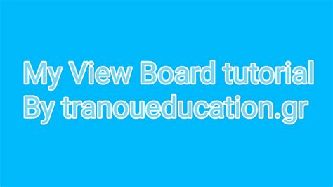 view board tutorial youtube