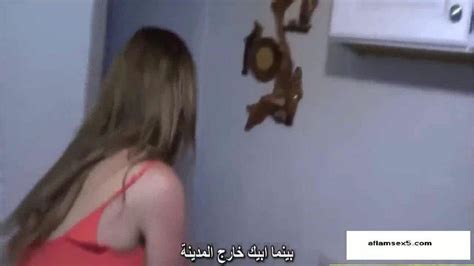 سكس سما المصري الشرموطه المصرية فيديو سكس مشاهير hd افلام سكس 5