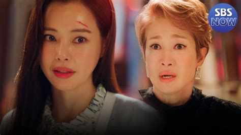 [video] Trailer Released For The Upcoming Korean Drama One The Woman