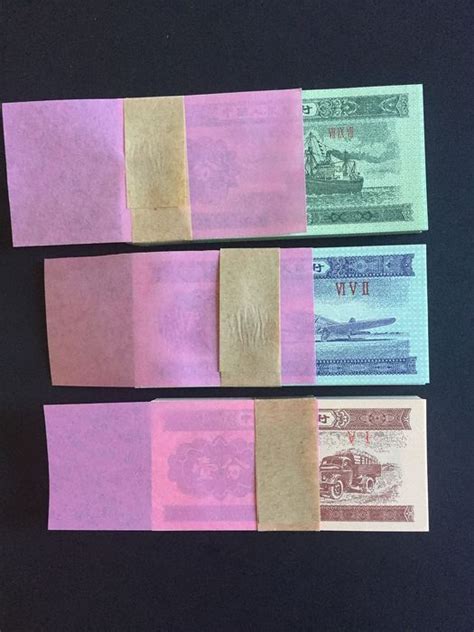 china lot   banknotescoupons    original bundles catawiki bank notes