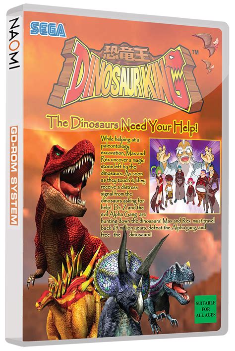 dinosaur king details launchbox games