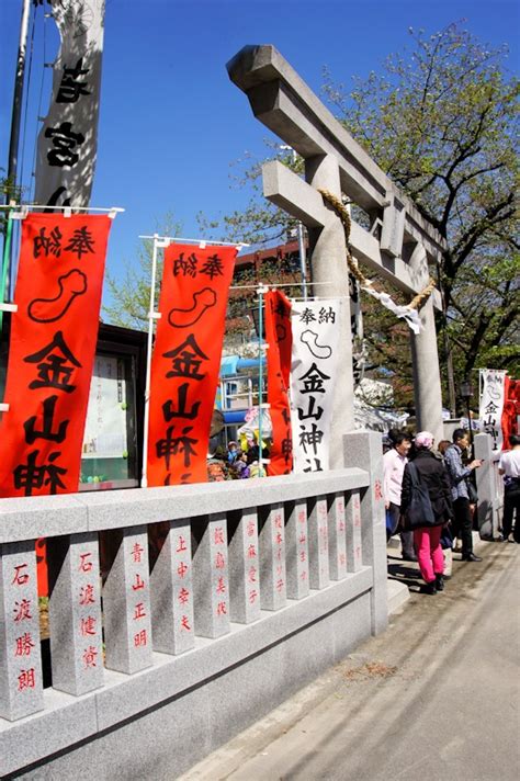 Japan S Kanamara Matsuri The Penis Festival