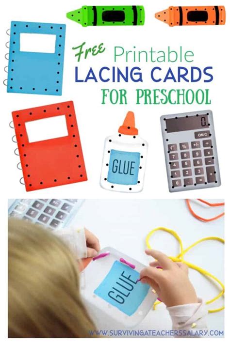 preschool lacing cards printable school supplies activity