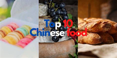 燎 list of the most popular and famous foods in france 縷 top 10