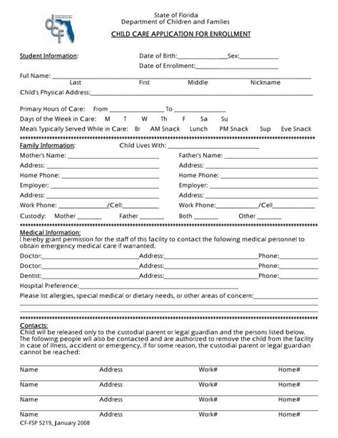 daycare application form templates    format