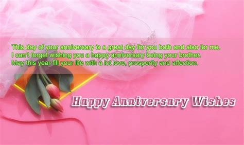 happy marriage anniversary sms to brother wishes4lover
