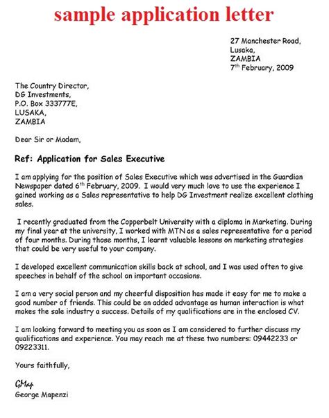 job application letter    write  job application letter
