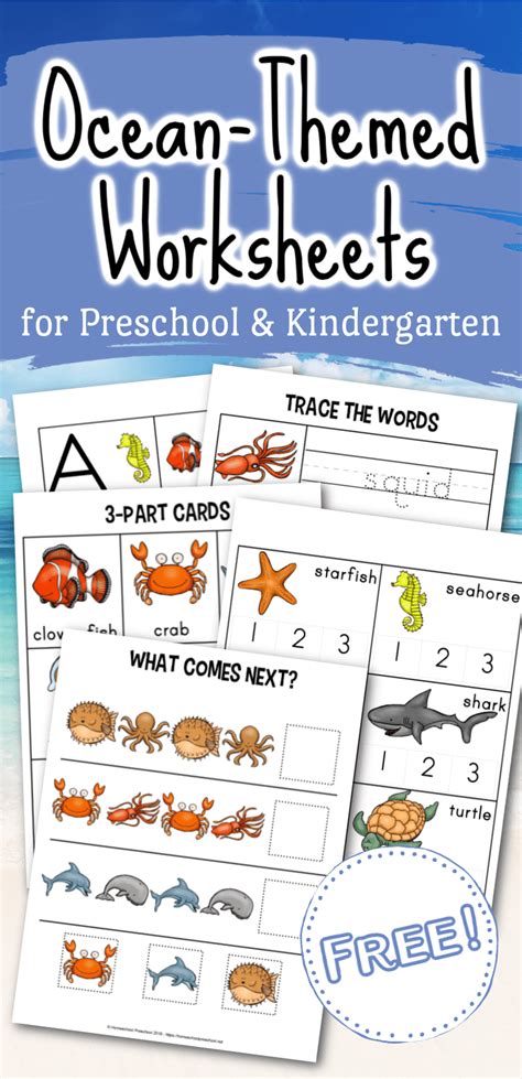 printable preschool ocean worksheets