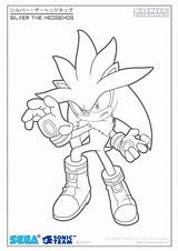 Sonic Coloriage Fuzon Sega sketch template