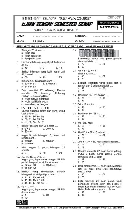 download soal uts genap matematika kelas 1 sd mi semester 2 terbaru 2017 ~ rief awa blog