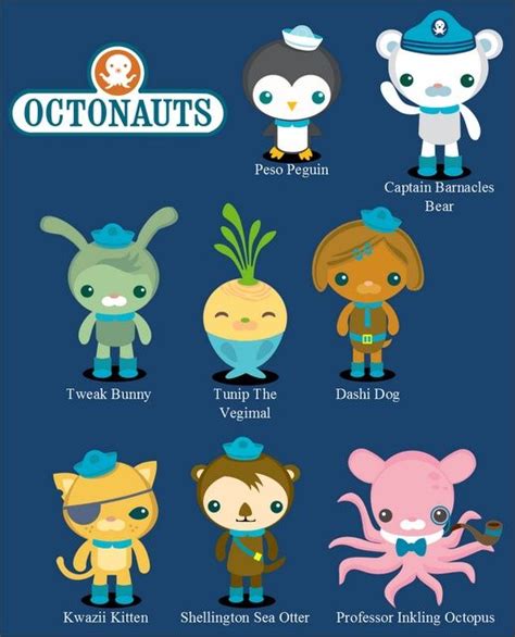 full cast octonauts party octonauts birthday party octonauts