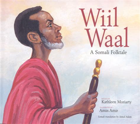wiil waal scansom publisher
