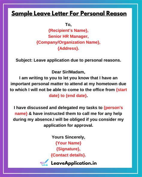 leave application  office  personal reason  sample