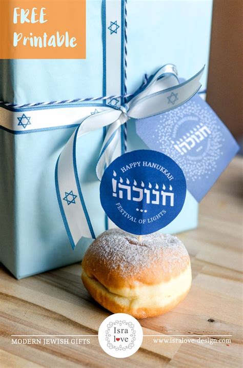 printable  hanukkah gift tags greeting card  sufganiyot