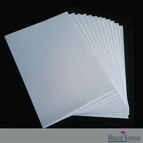 writing paper printing paper sheet wholesale trader  kolkata