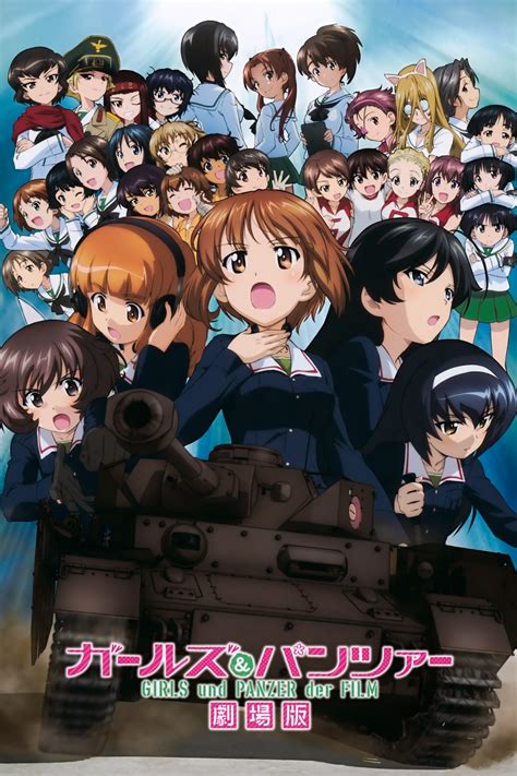 Girls Und Panzer The Movie 2015 Posters — The Movie Database Tmdb