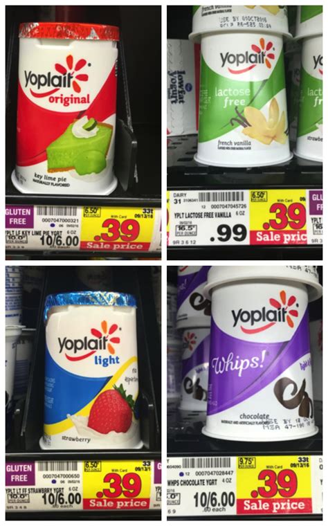 yoplait original light whips  lactose  yogurt
