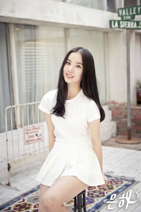 10 Cute Photos Of Gfriend S Eunha Daily K Pop News