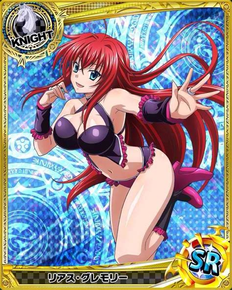 rias gremory sexy hot anime and characters fan art
