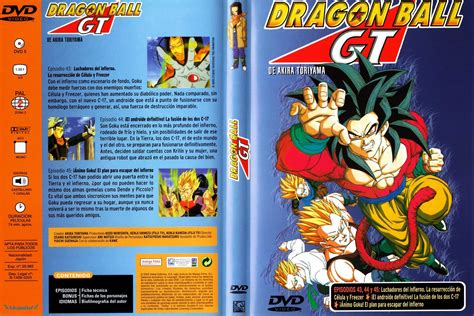 Caratulas Dragon Ball Dragon Ball Gt Salvat Vol 15 Dvd