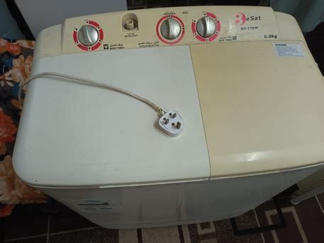 sar  washing machine  expatriatescom