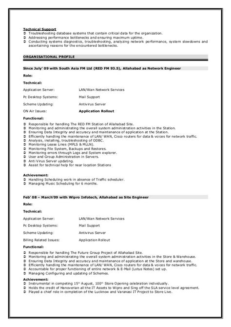 resume template  network engineer