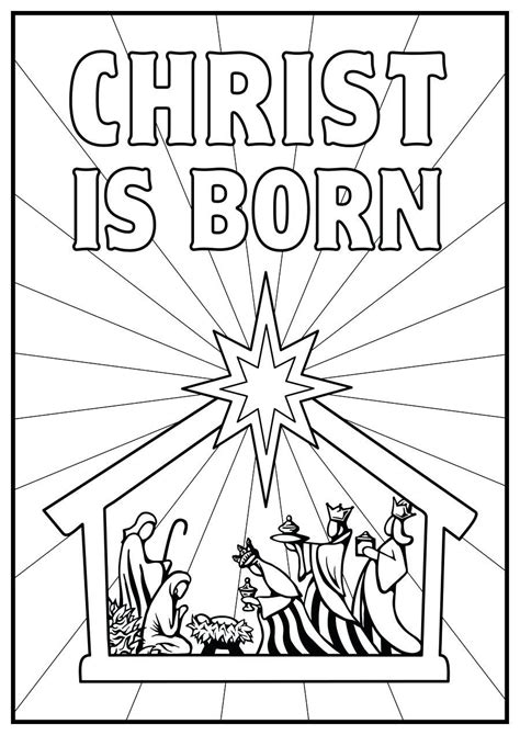 printable nativity story coloring pages