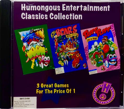 humongous entertainment classics collection  ms dos cd rom