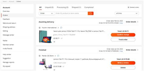 aliexpress order history   find