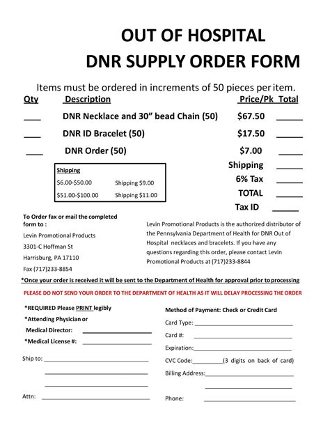 printable   resuscitate dnr order forms
