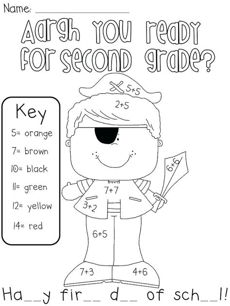 grade coloring pages