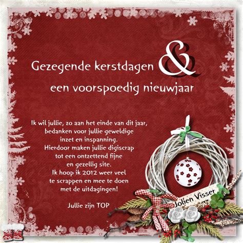 digiscrap digitaal scrappen kerstkaart